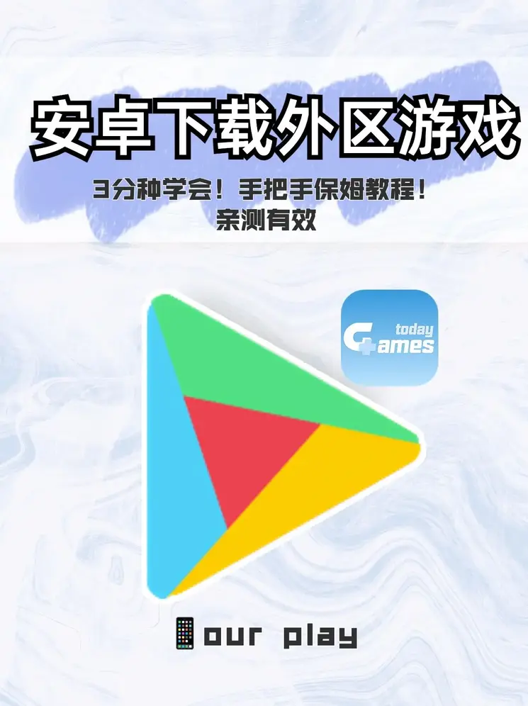 新利18娱乐官网登陆截图0