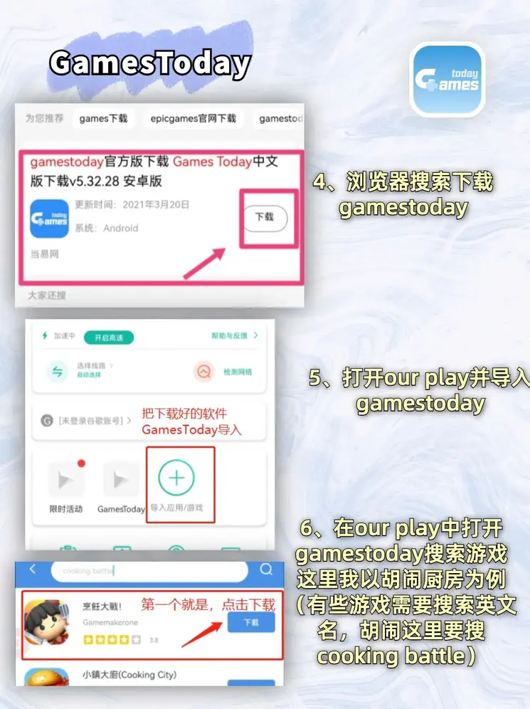 新利18娱乐官网登陆截图2